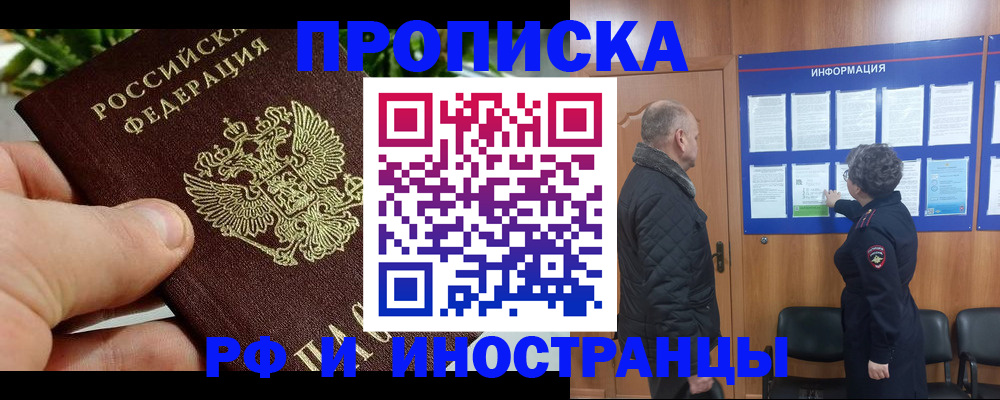 форма 3 в Нижней Салде