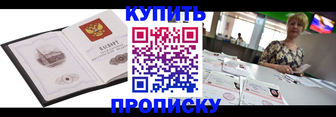 форма 3 в Нижней Салде